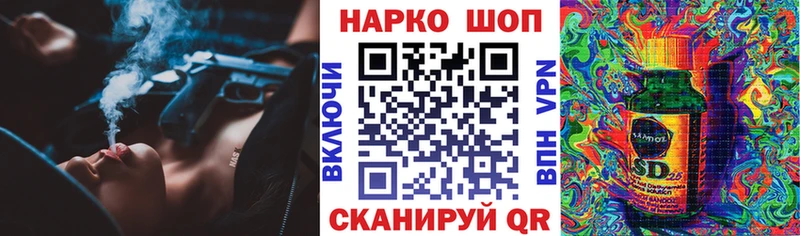 Каннабис Советский