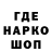Амфетамин 98% Monk Sleepy
