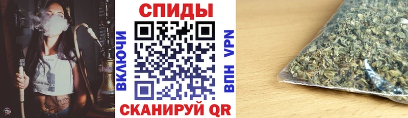 Бутират оксибутират  дарнет шоп  Советский 