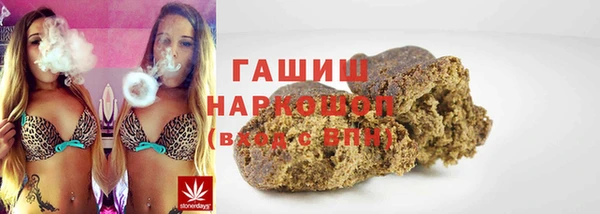 не бодяженный Новозыбков