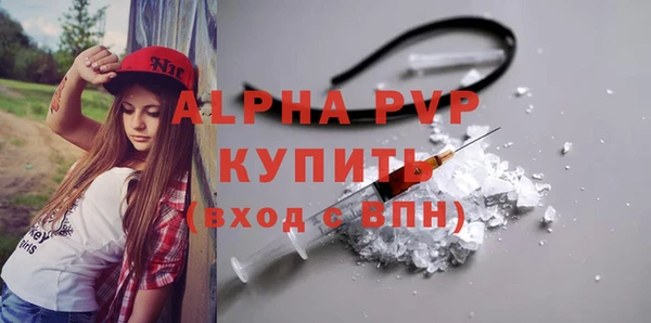 МДПВ Фёдоровский