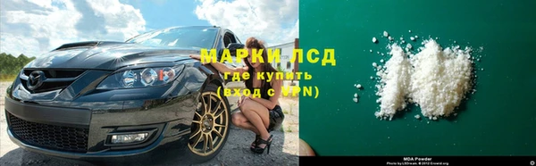 не бодяженный Новозыбков