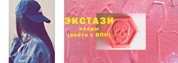 не бодяженный Новозыбков