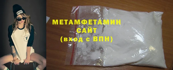 марки nbome Няндома