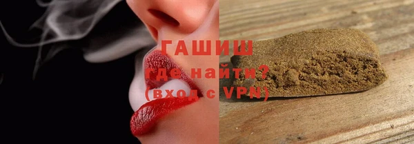 дмт Ессентукская