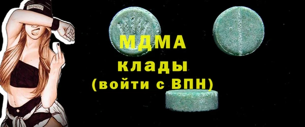 Альфа ПВП Санкт-Петербург
