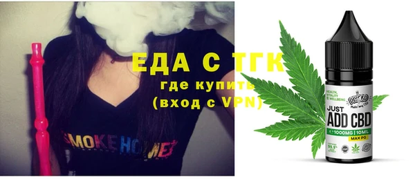 не бодяженный Новозыбков