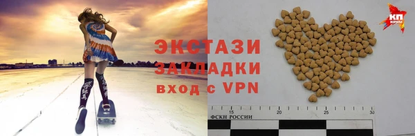 a pvp Нязепетровск