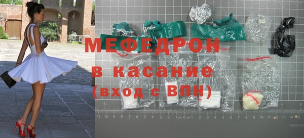 не бодяженный Новозыбков