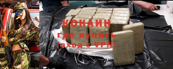 мдма Калининец