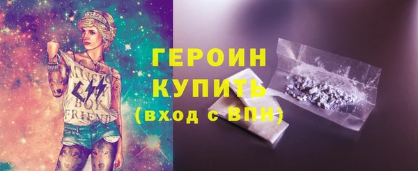 прущие крисы Нестеровская