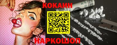 ГАЛЛЮЦИНОГЕННЫЕ ГРИБЫ Мариинск