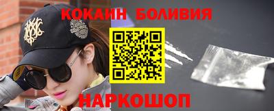 не бодяженный Малоярославец