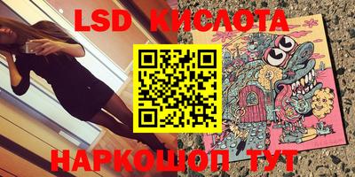 не бодяженный Малоярославец