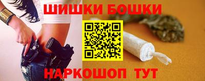 ГАЛЛЮЦИНОГЕННЫЕ ГРИБЫ Мариинск