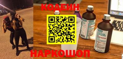 не бодяженный Малоярославец