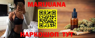 2c-b Малгобек