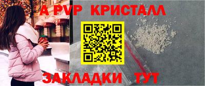 не бодяженный Малоярославец