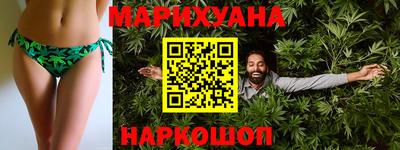 ГАЛЛЮЦИНОГЕННЫЕ ГРИБЫ Мариинск