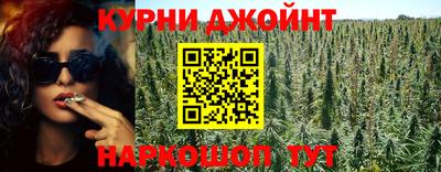 ГАЛЛЮЦИНОГЕННЫЕ ГРИБЫ Мариинск