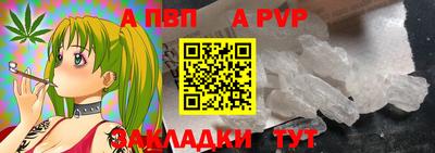 не бодяженный Малоярославец