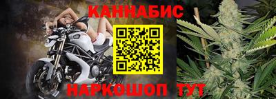 не бодяженный Малоярославец