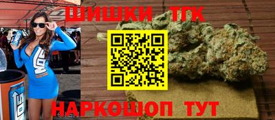 2c-b Малгобек