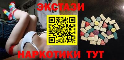 не бодяженный Малоярославец