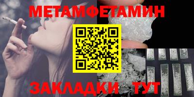 ГАЛЛЮЦИНОГЕННЫЕ ГРИБЫ Мариинск
