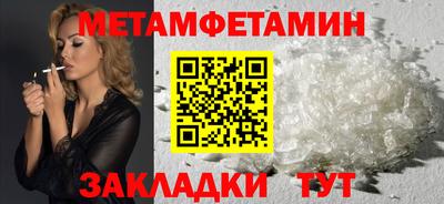 ГАЛЛЮЦИНОГЕННЫЕ ГРИБЫ Мариинск