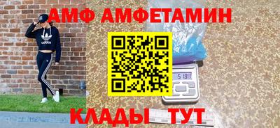 не бодяженный Малоярославец