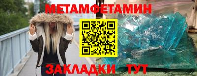 ГАЛЛЮЦИНОГЕННЫЕ ГРИБЫ Мариинск