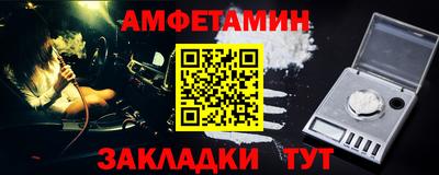 ГАЛЛЮЦИНОГЕННЫЕ ГРИБЫ Мариинск