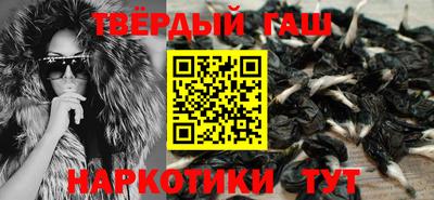не бодяженный Малоярославец