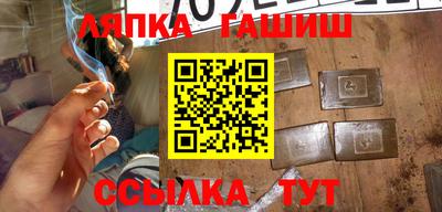 ГАЛЛЮЦИНОГЕННЫЕ ГРИБЫ Мариинск