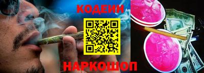 не бодяженный Малоярославец