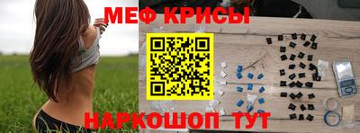 ГАЛЛЮЦИНОГЕННЫЕ ГРИБЫ Мариинск