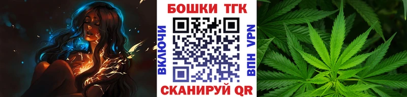 Каннабис планчик Советский